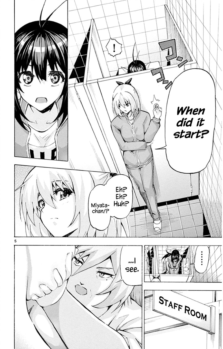 Keijo!!!!!!!! Chapter 88 page 8 - Chapter 88 : Reclusive Breasts!!!!!
