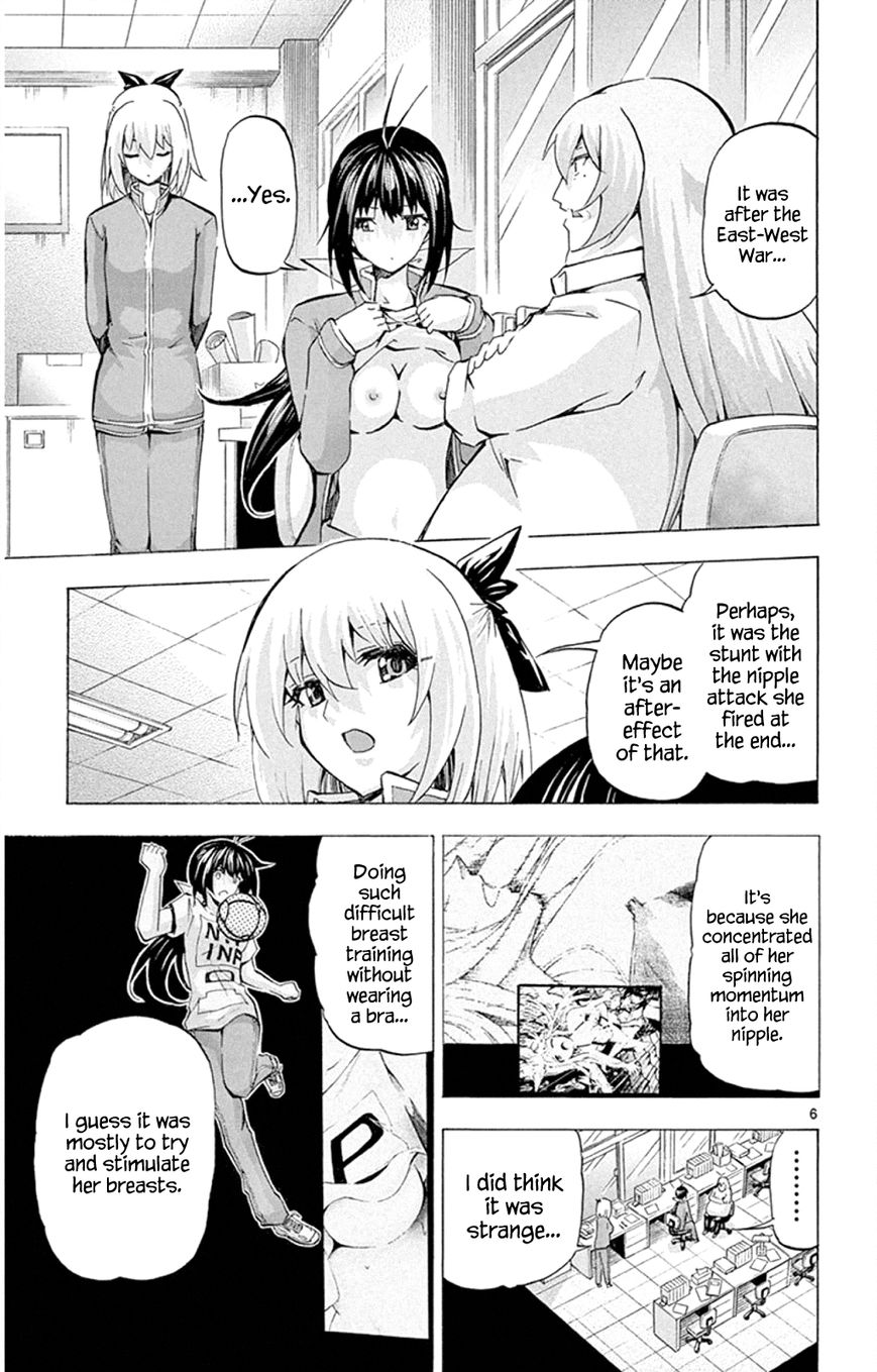 Keijo!!!!!!!! Chapter 88 page 9 - Chapter 88 : Reclusive Breasts!!!!!