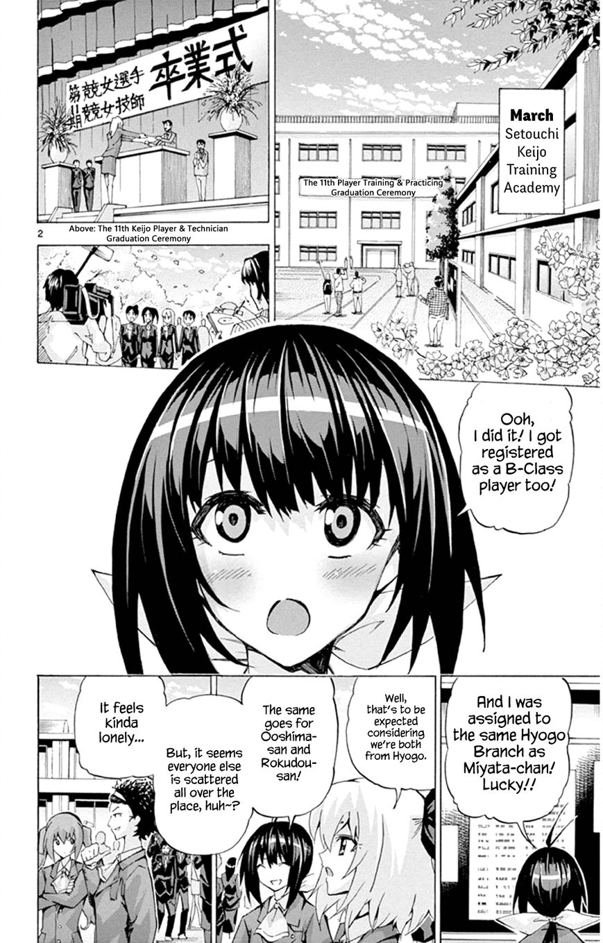 Keijo!!!!!!!! Chapter 90 page 2 - Chapter 90 : Graduation!!!!