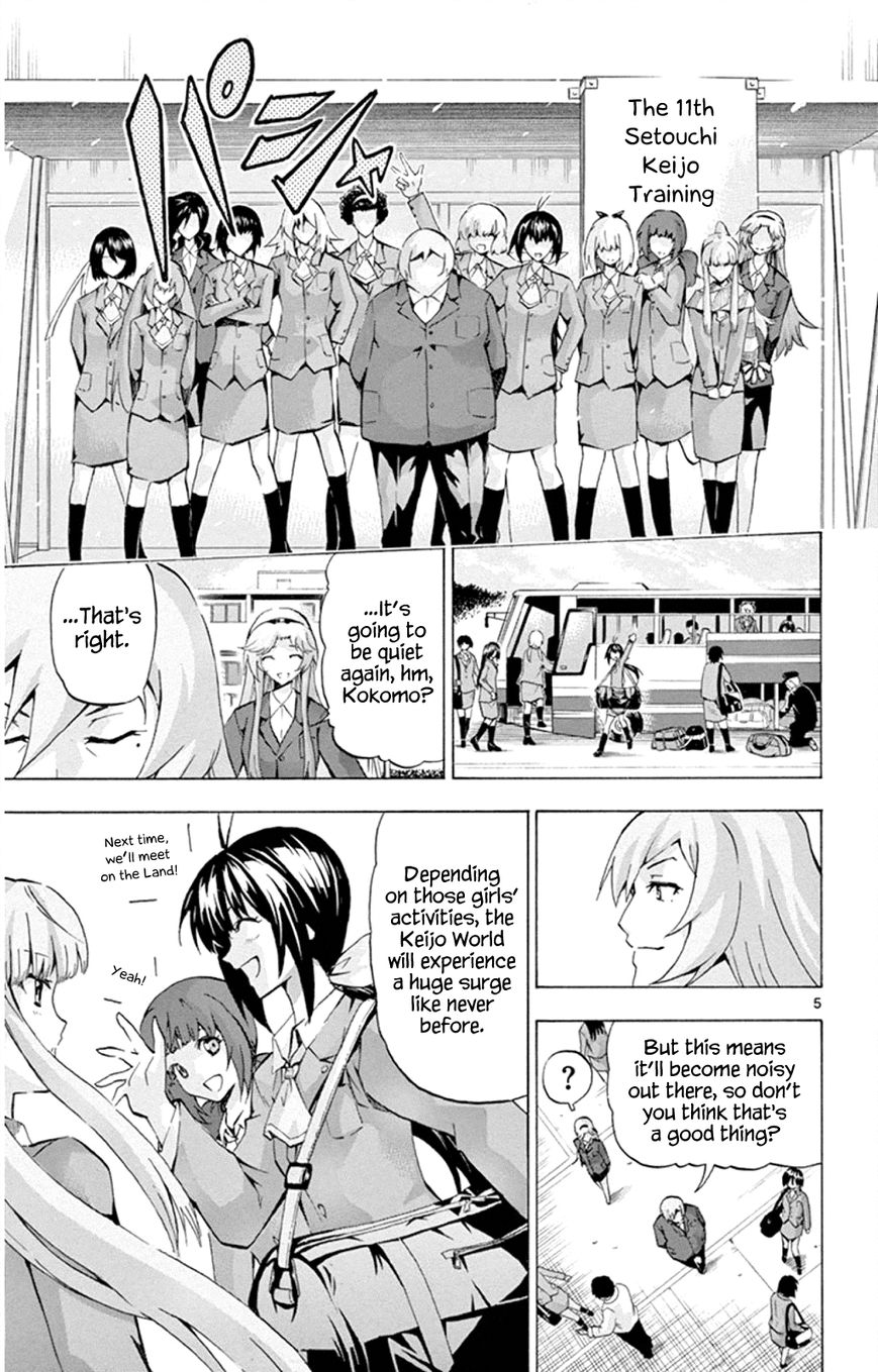 Keijo!!!!!!!! Chapter 90 page 5 - Chapter 90 : Graduation!!!!