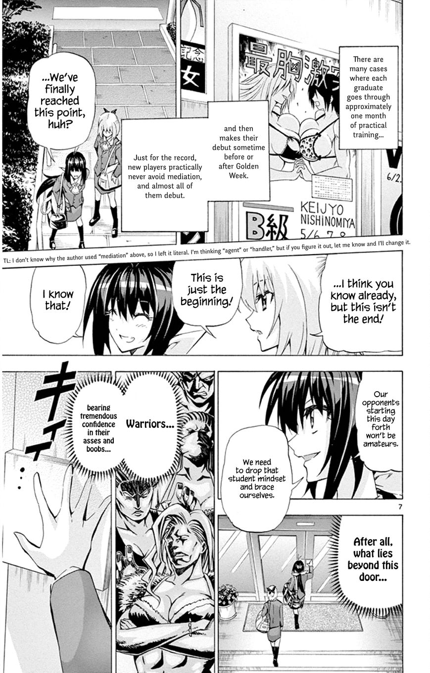 Keijo!!!!!!!! Chapter 90 page 7 - Chapter 90 : Graduation!!!!