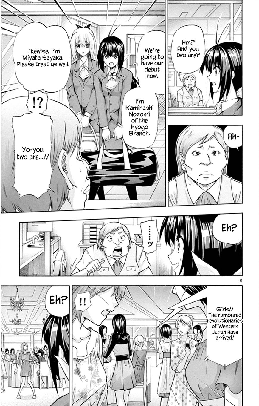 Keijo!!!!!!!! Chapter 90 page 9 - Chapter 90 : Graduation!!!!