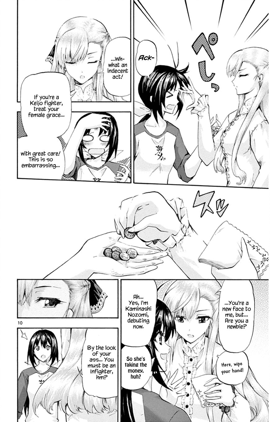 Keijo!!!!!!!! Chapter 91 page 10 - Chapter 91 : Sakuragi Sumire!!!!