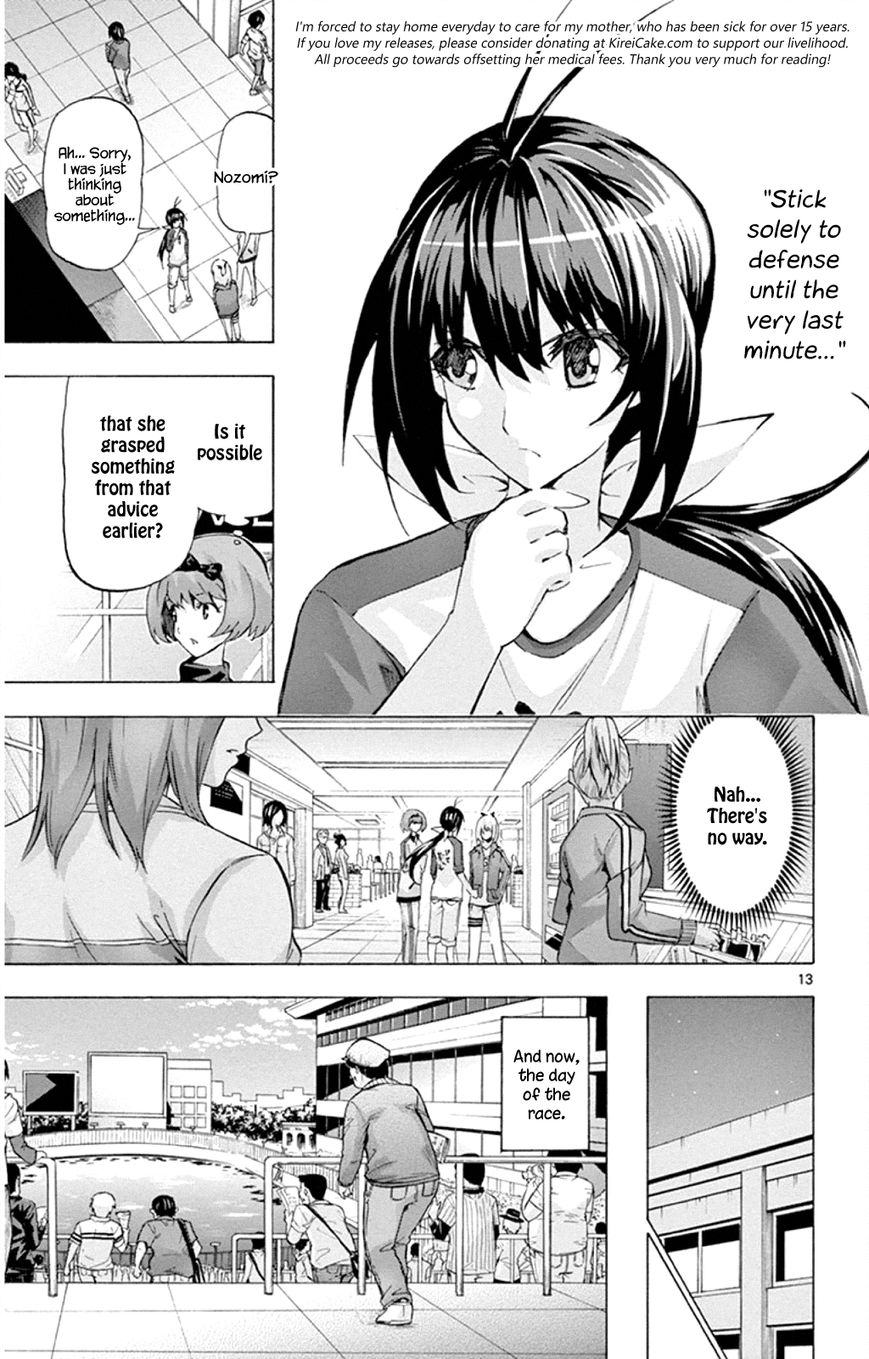 Keijo!!!!!!!! Chapter 91 page 13 - Chapter 91 : Sakuragi Sumire!!!!