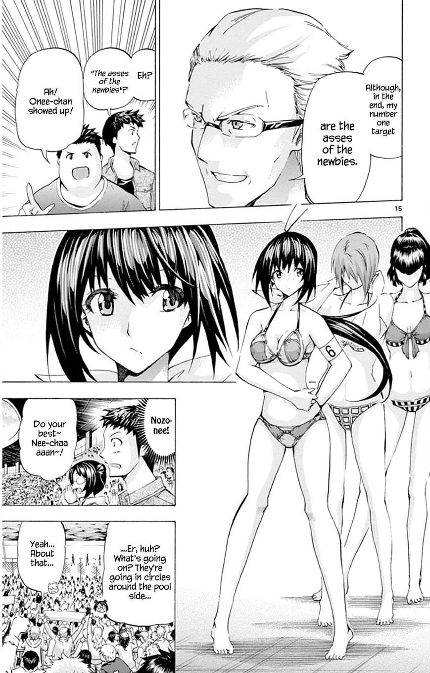Keijo!!!!!!!! Chapter 91 page 15 - Chapter 91 : Sakuragi Sumire!!!!