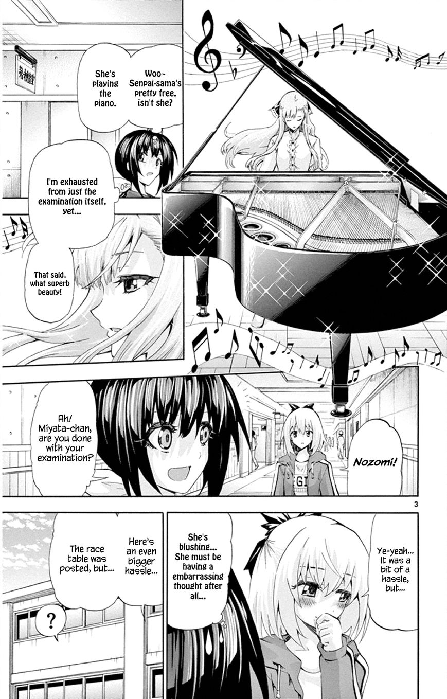 Keijo!!!!!!!! Chapter 91 page 3 - Chapter 91 : Sakuragi Sumire!!!!