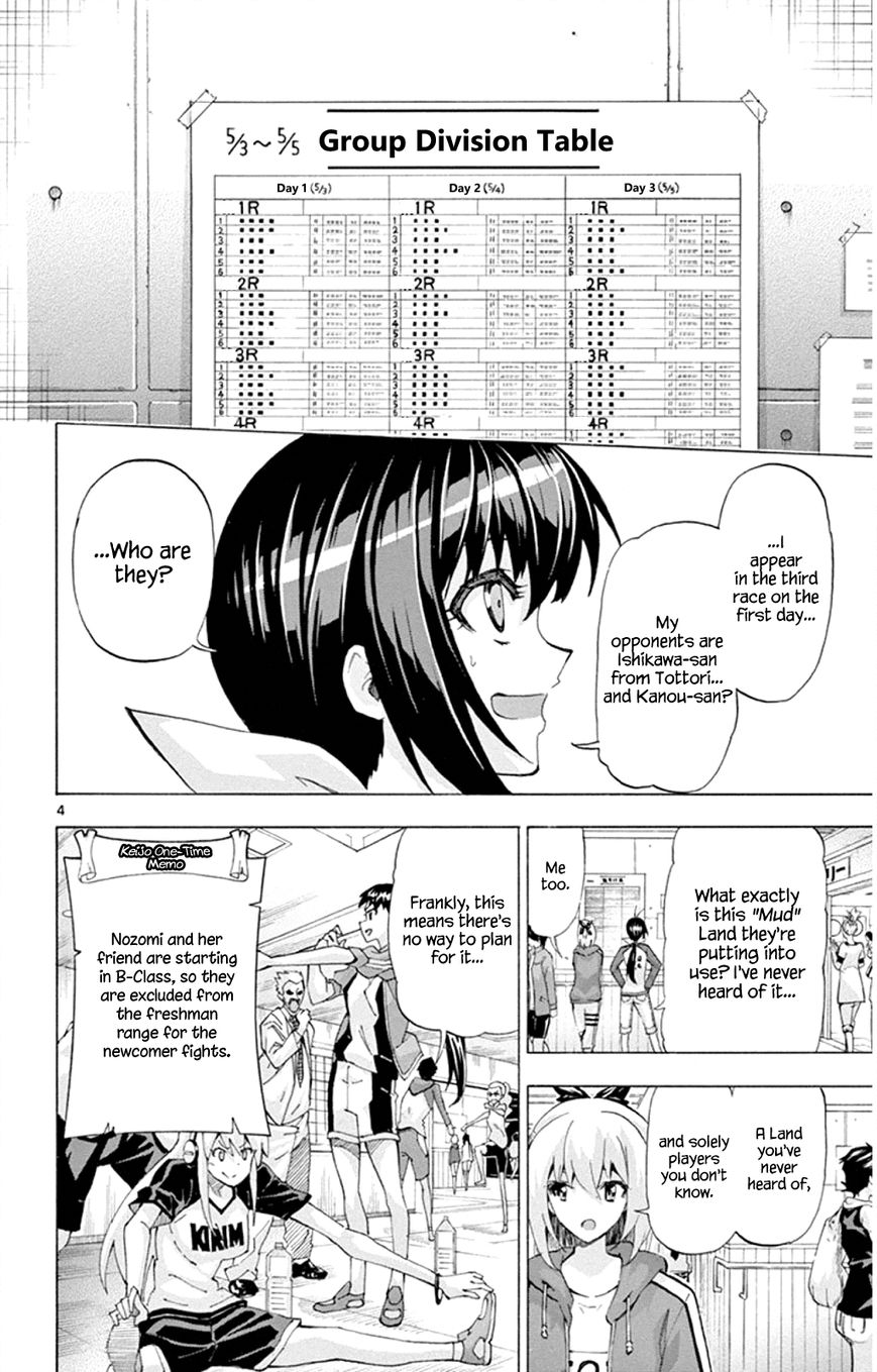 Keijo!!!!!!!! Chapter 91 page 4 - Chapter 91 : Sakuragi Sumire!!!!