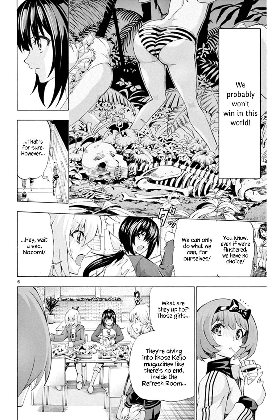 Keijo!!!!!!!! Chapter 91 page 6 - Chapter 91 : Sakuragi Sumire!!!!