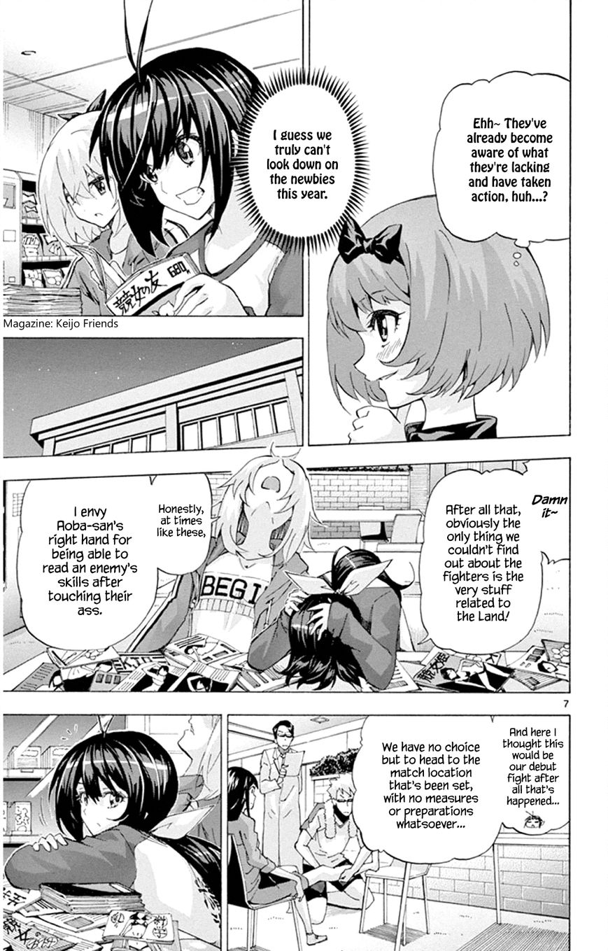 Keijo!!!!!!!! Chapter 91 page 7 - Chapter 91 : Sakuragi Sumire!!!!