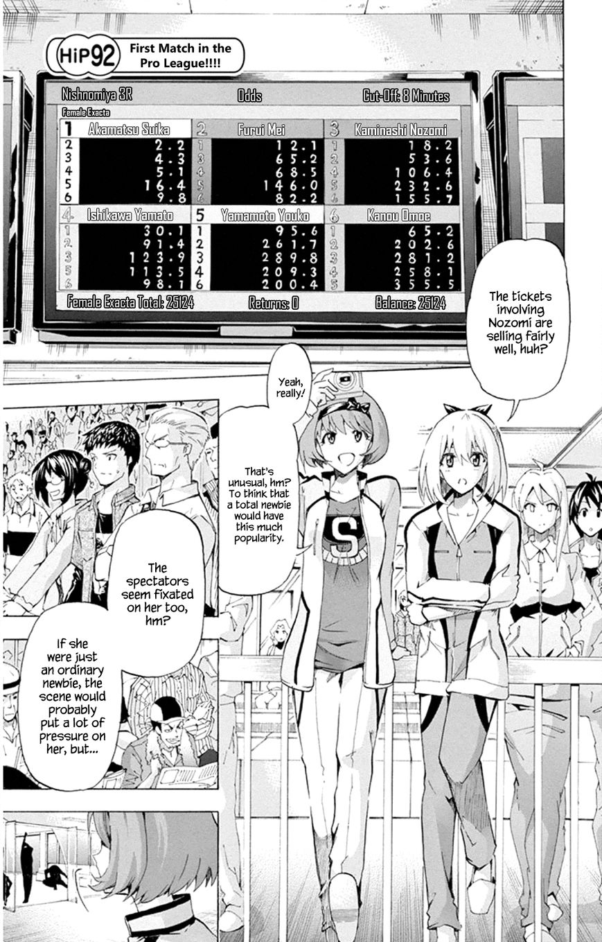 Keijo!!!!!!!! Chapter 92 page 1 - Chapter 92 : First Match in the Pro League!!!!