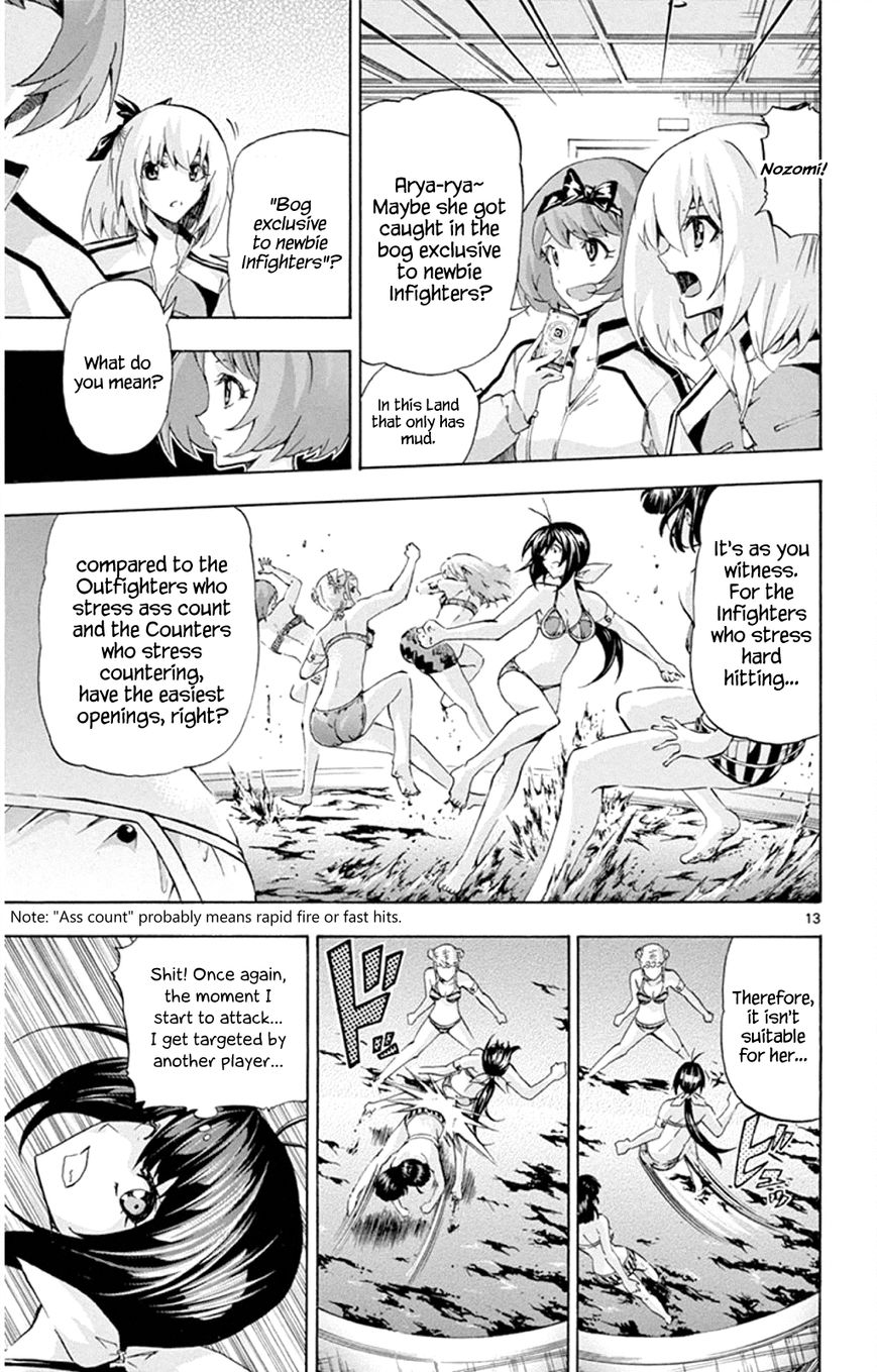 Keijo!!!!!!!! Chapter 92 page 12 - Chapter 92 : First Match in the Pro League!!!!