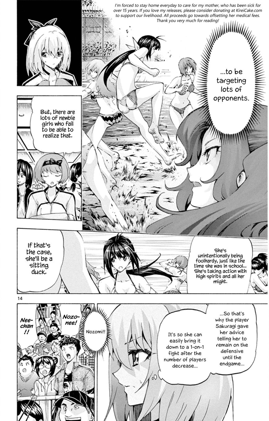 Keijo!!!!!!!! Chapter 92 page 13 - Chapter 92 : First Match in the Pro League!!!!