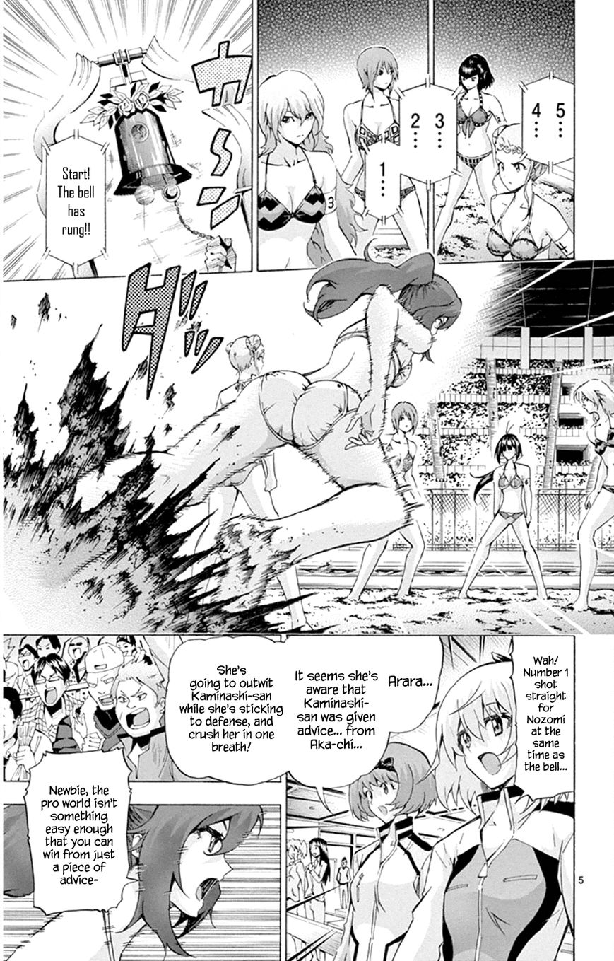 Keijo!!!!!!!! Chapter 92 page 5 - Chapter 92 : First Match in the Pro League!!!!