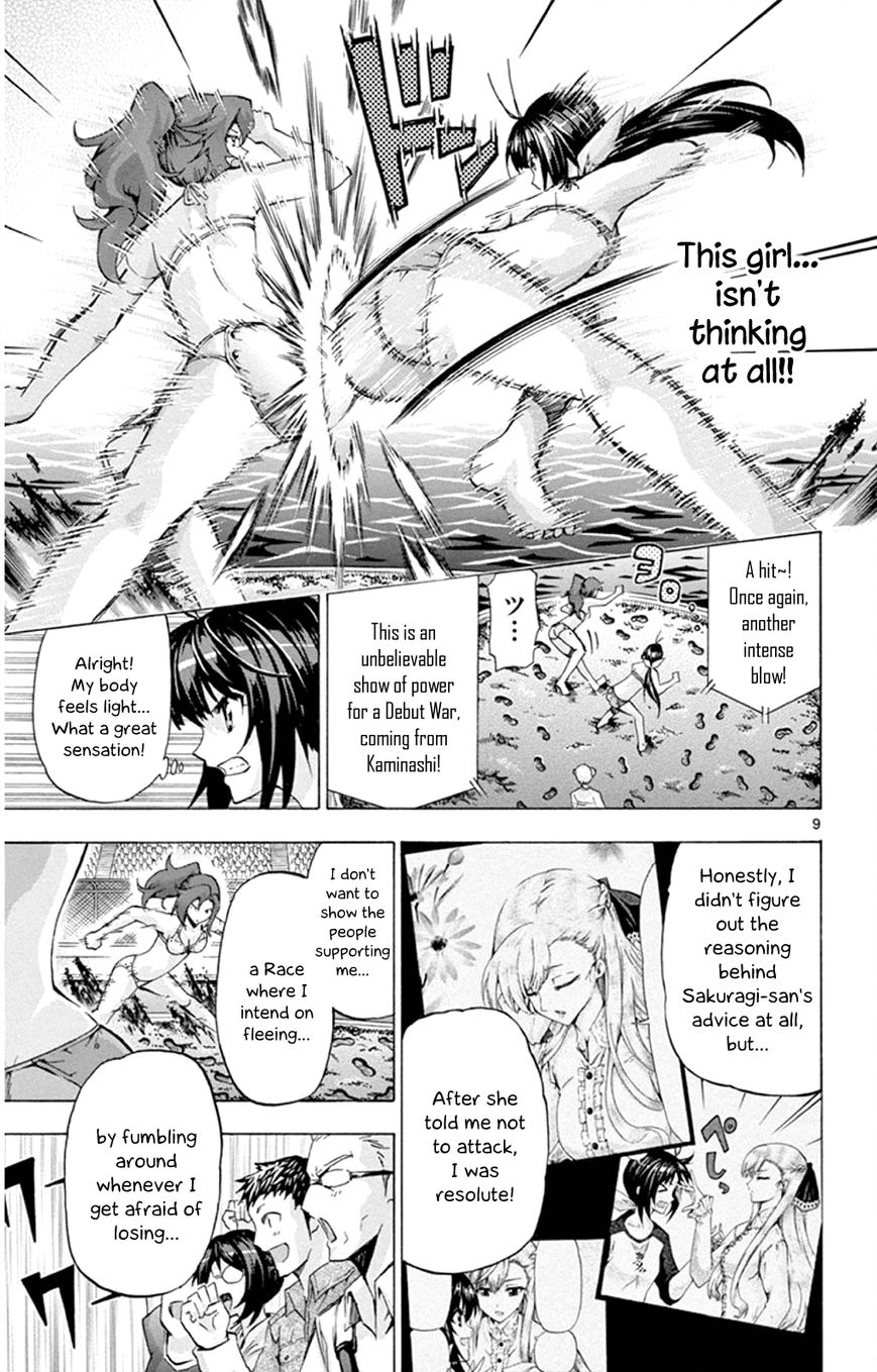 Keijo!!!!!!!! Chapter 92 page 8 - Chapter 92 : First Match in the Pro League!!!!