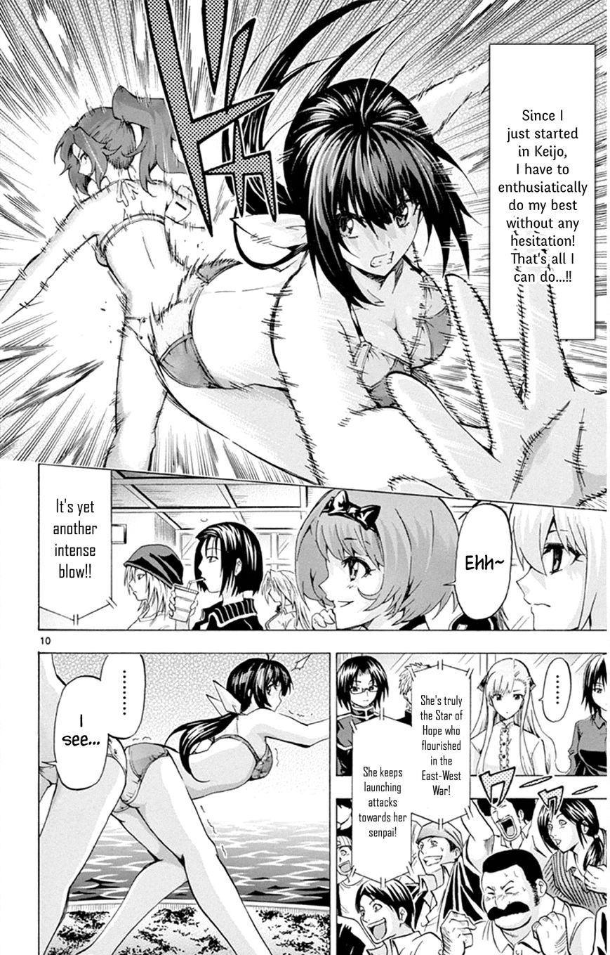 Keijo!!!!!!!! Chapter 92 page 9 - Chapter 92 : First Match in the Pro League!!!!