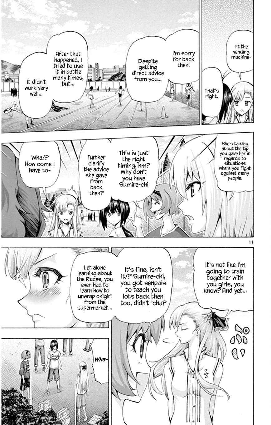 Keijo!!!!!!!! Chapter 94 page 11 - Chapter 94 : Sisters!!!!