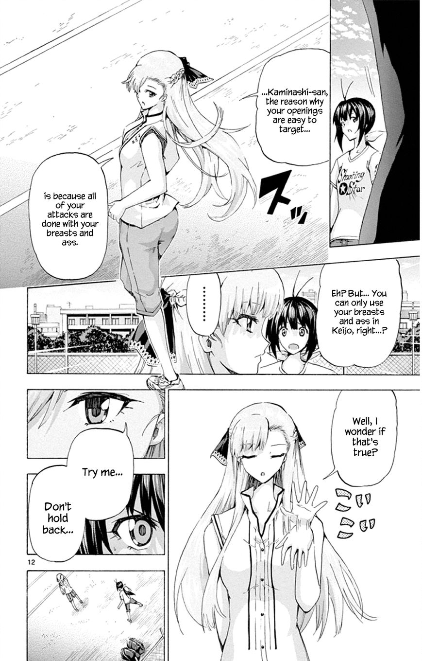 Keijo!!!!!!!! Chapter 94 page 12 - Chapter 94 : Sisters!!!!