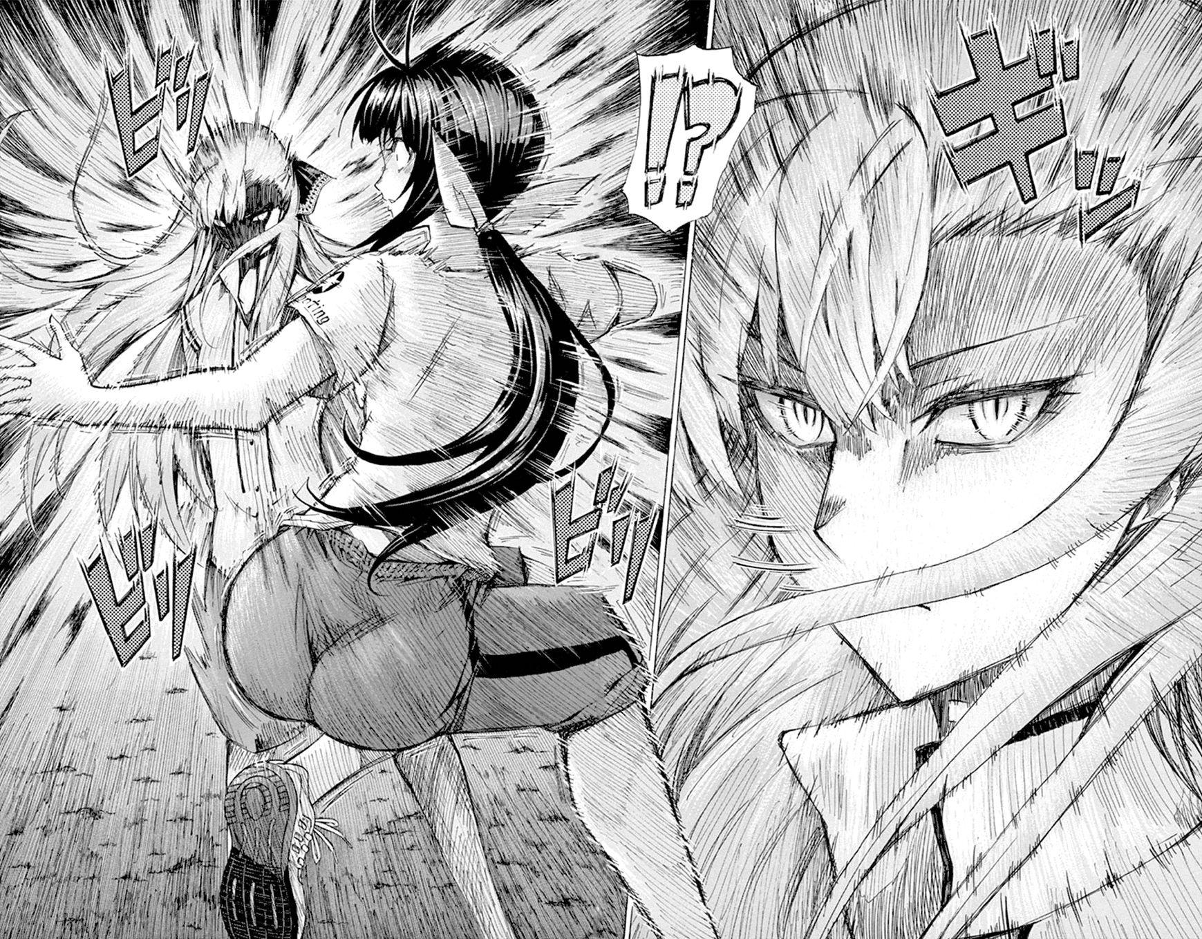 Keijo!!!!!!!! Chapter 94 page 14 - Chapter 94 : Sisters!!!!
