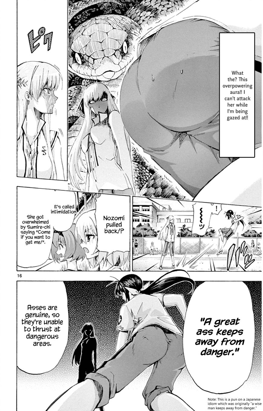 Keijo!!!!!!!! Chapter 94 page 15 - Chapter 94 : Sisters!!!!