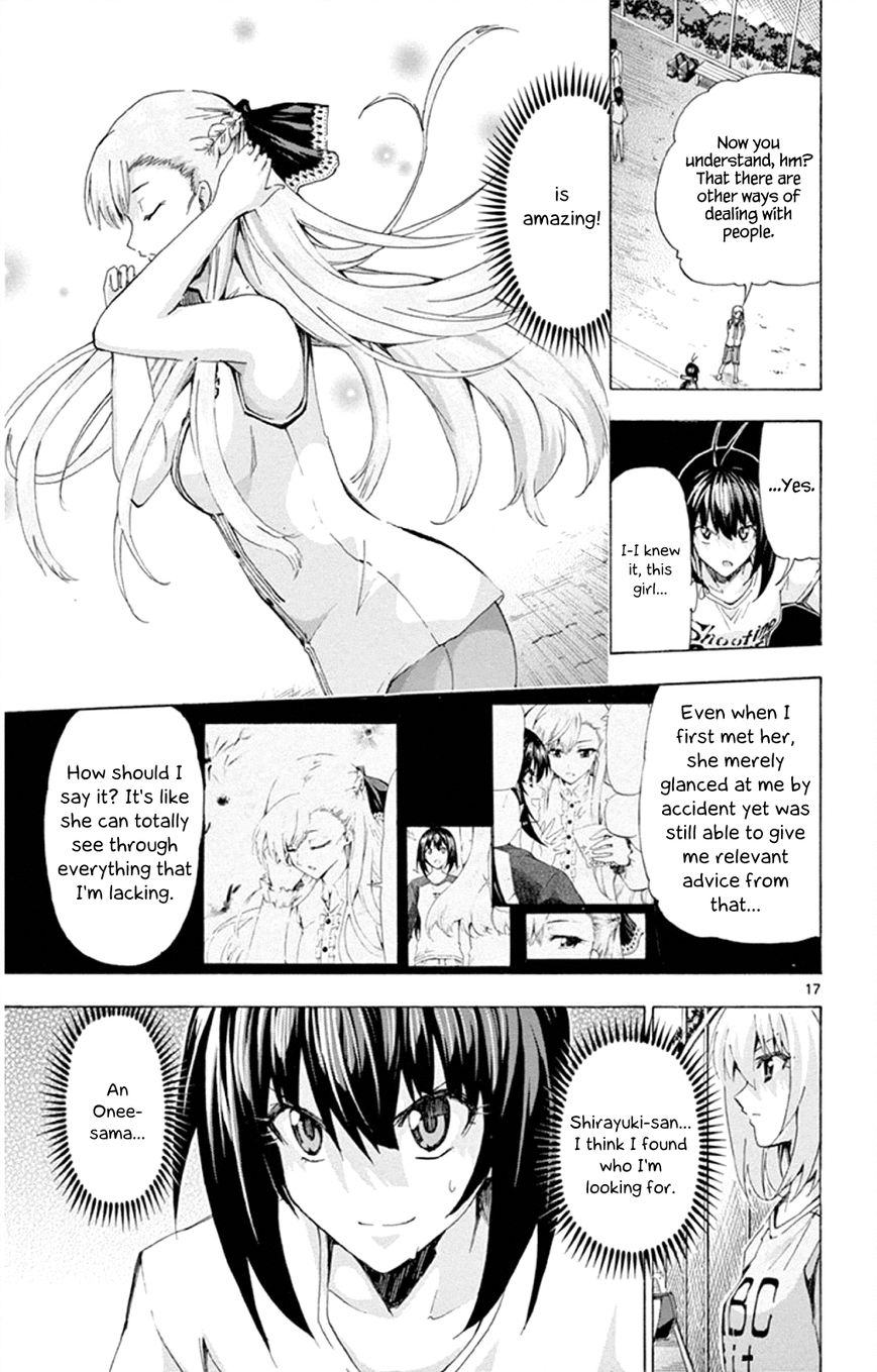 Keijo!!!!!!!! Chapter 94 page 16 - Chapter 94 : Sisters!!!!