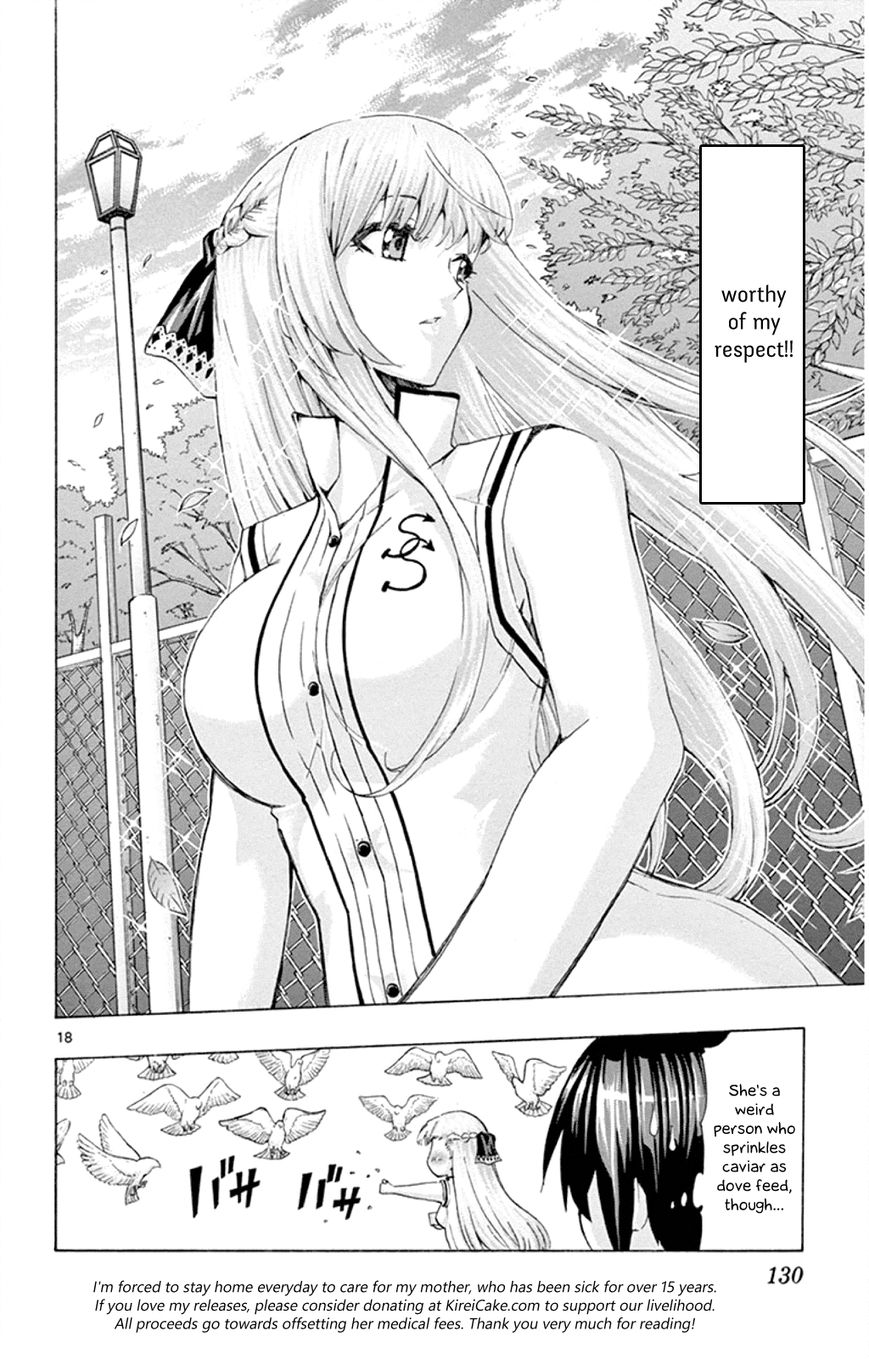 Keijo!!!!!!!! Chapter 94 page 17 - Chapter 94 : Sisters!!!!