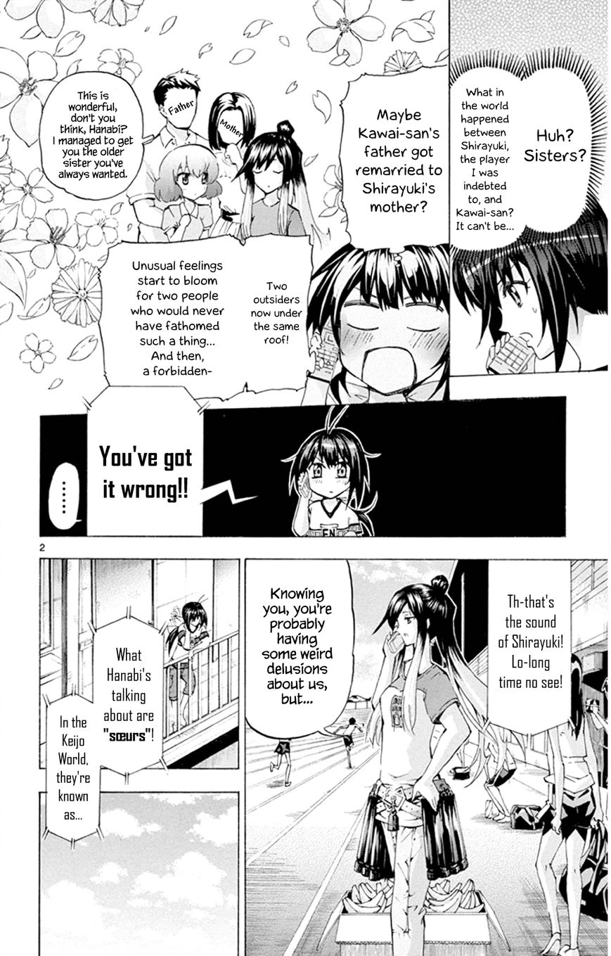 Keijo!!!!!!!! Chapter 94 page 2 - Chapter 94 : Sisters!!!!