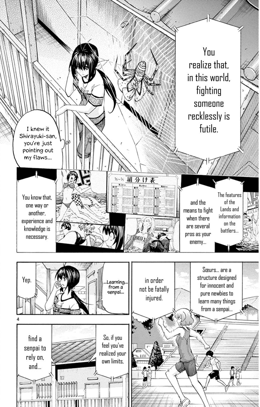 Keijo!!!!!!!! Chapter 94 page 4 - Chapter 94 : Sisters!!!!