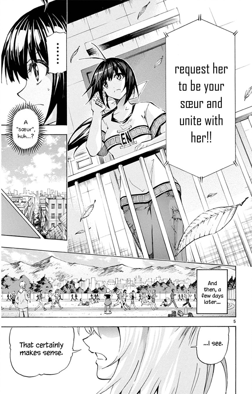 Keijo!!!!!!!! Chapter 94 page 5 - Chapter 94 : Sisters!!!!