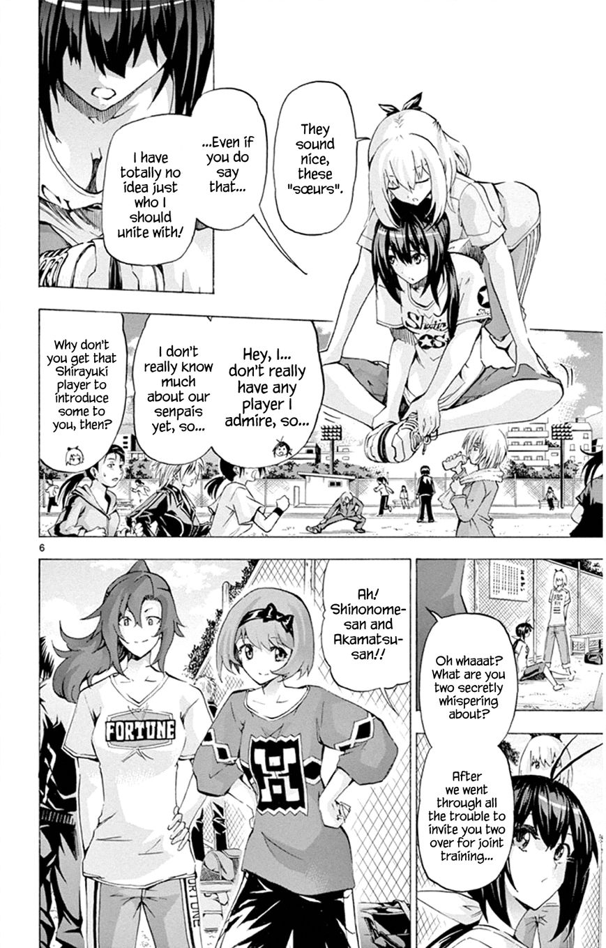 Keijo!!!!!!!! Chapter 94 page 6 - Chapter 94 : Sisters!!!!