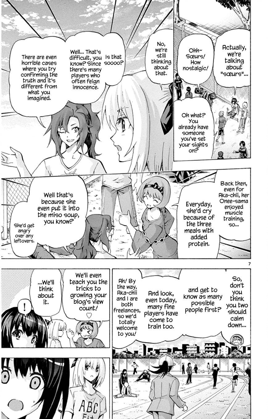 Keijo!!!!!!!! Chapter 94 page 7 - Chapter 94 : Sisters!!!!