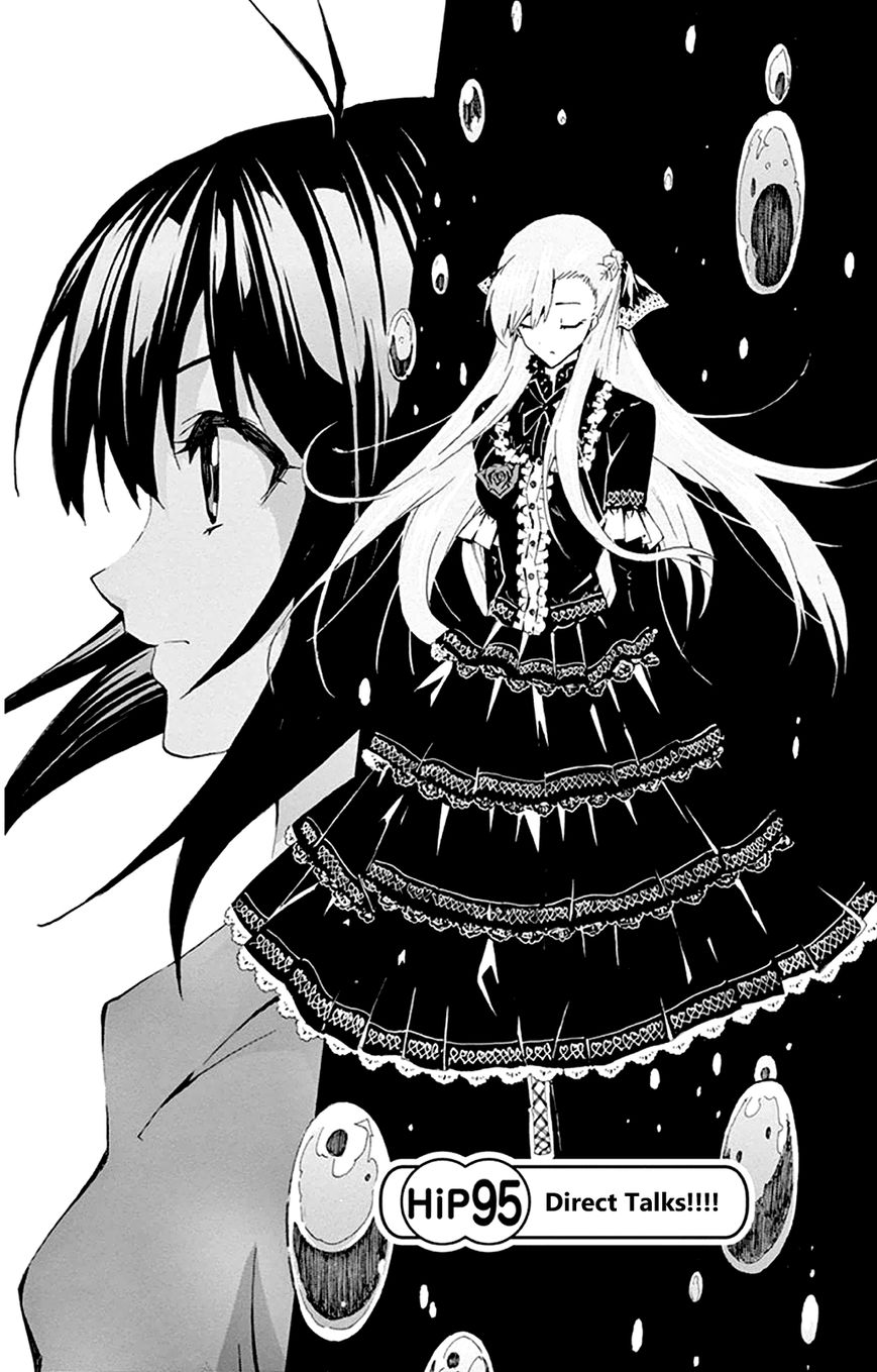Keijo!!!!!!!! Chapter 95 page 1 - Chapter 95 : Direct Talks!!!!
