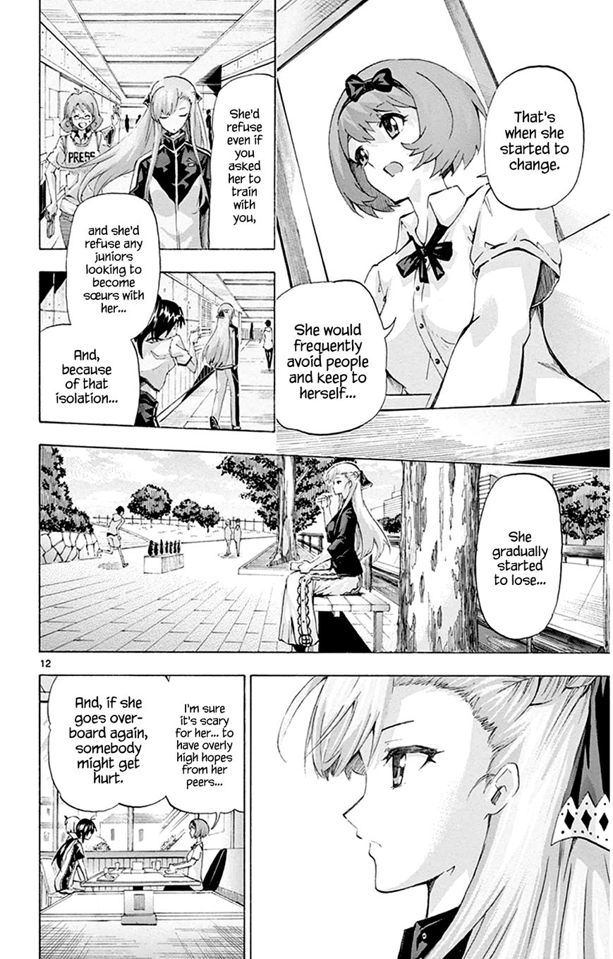 Keijo!!!!!!!! Chapter 95 page 12 - Chapter 95 : Direct Talks!!!!