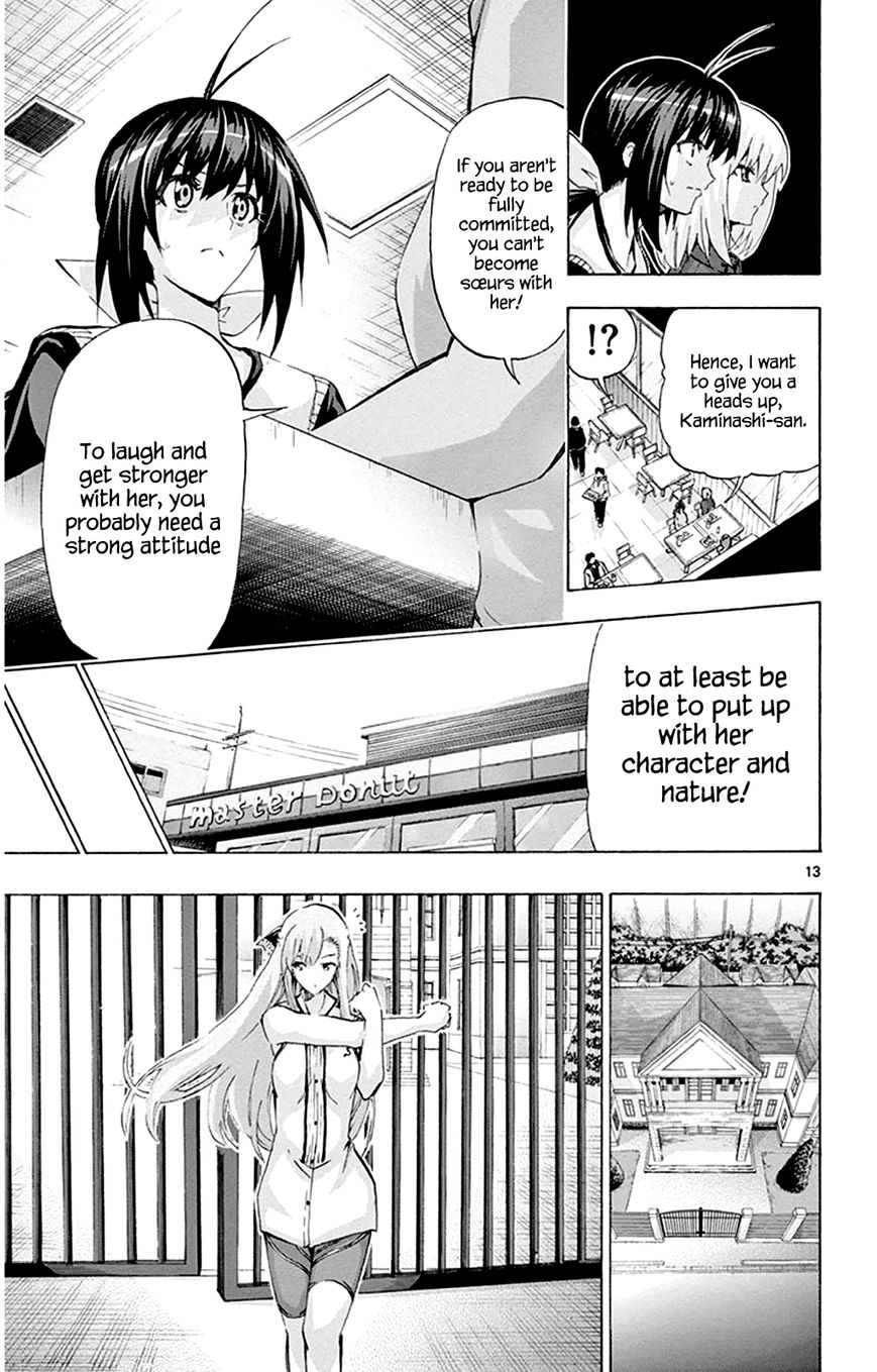 Keijo!!!!!!!! Chapter 95 page 13 - Chapter 95 : Direct Talks!!!!