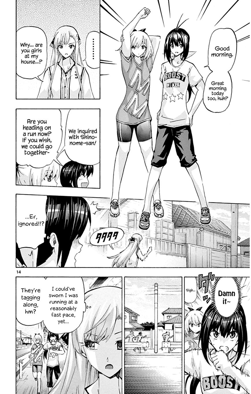 Keijo!!!!!!!! Chapter 95 page 14 - Chapter 95 : Direct Talks!!!!