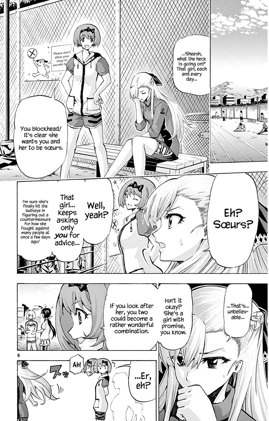 Keijo!!!!!!!! Chapter 95 page 6 - Chapter 95 : Direct Talks!!!!