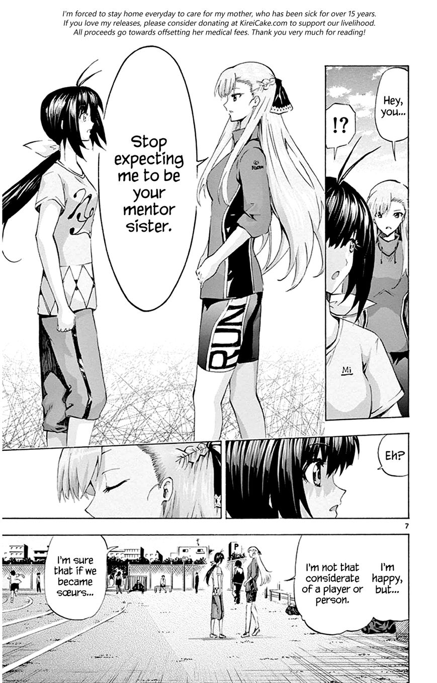 Keijo!!!!!!!! Chapter 95 page 7 - Chapter 95 : Direct Talks!!!!