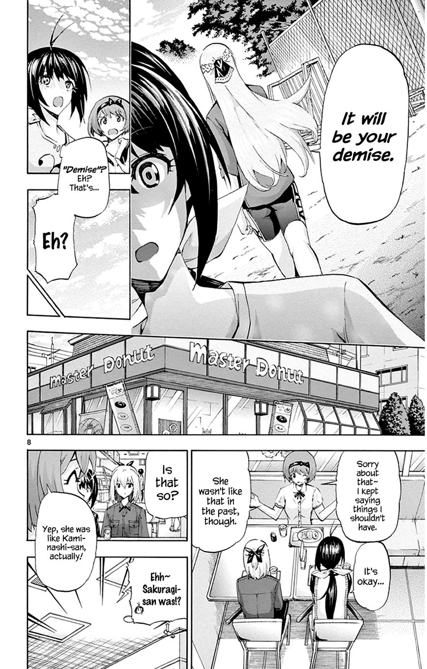 Keijo!!!!!!!! Chapter 95 page 8 - Chapter 95 : Direct Talks!!!!