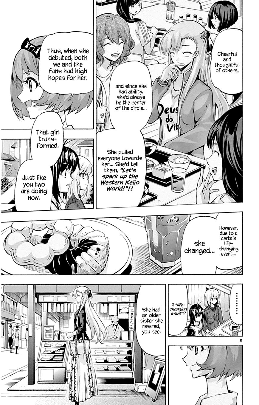 Keijo!!!!!!!! Chapter 95 page 9 - Chapter 95 : Direct Talks!!!!