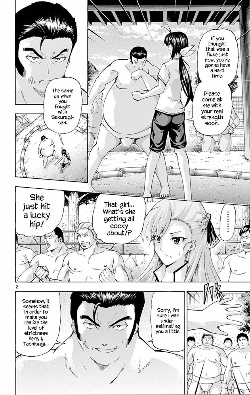 Keijo!!!!!!!! Chapter 97 page 2 - Chapter 97 : Everyone's Waiting!!!!