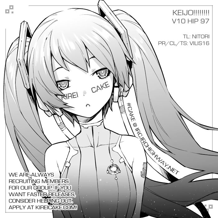 Keijo!!!!!!!! Chapter 97 page 20 - Chapter 97 : Everyone's Waiting!!!!
