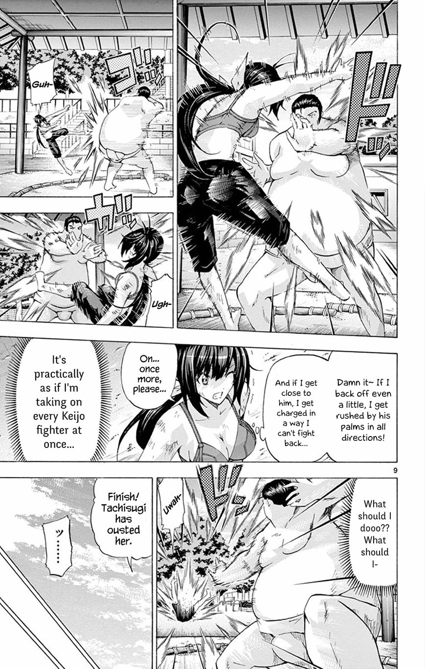 Keijo!!!!!!!! Chapter 97 page 9 - Chapter 97 : Everyone's Waiting!!!!