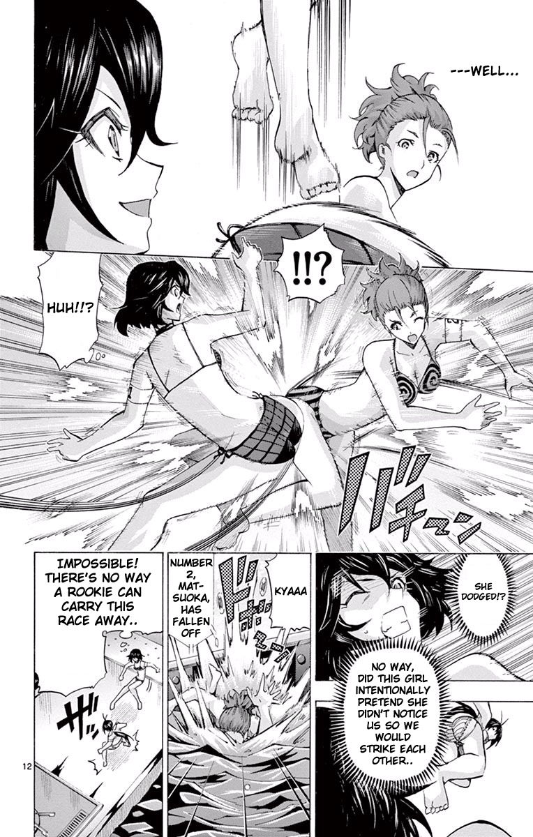 Keijo!!!!!!!! Chapter 99 page 11 - Chapter 99 : Found it!!!!