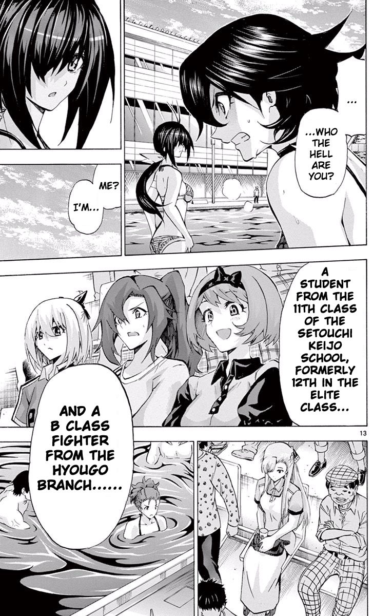 Keijo!!!!!!!! Chapter 99 page 12 - Chapter 99 : Found it!!!!