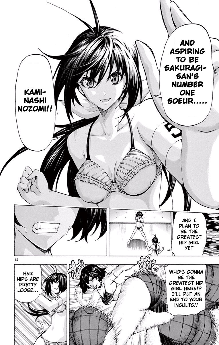 Keijo!!!!!!!! Chapter 99 page 13 - Chapter 99 : Found it!!!!