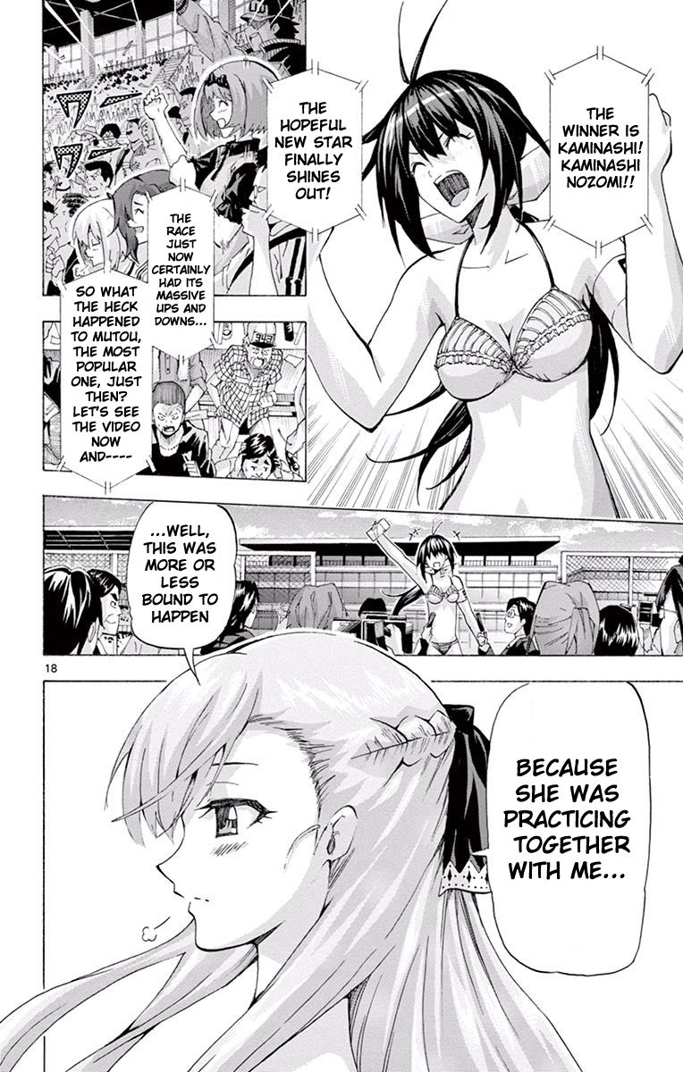 Keijo!!!!!!!! Chapter 99 page 17 - Chapter 99 : Found it!!!!