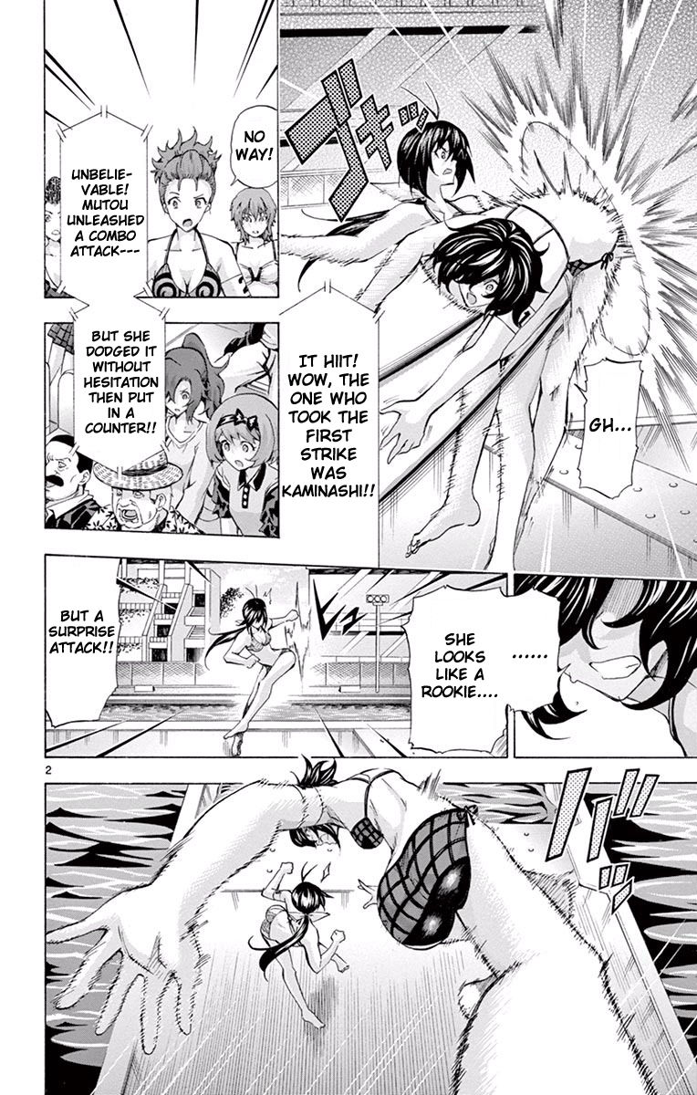 Keijo!!!!!!!! Chapter 99 page 2 - Chapter 99 : Found it!!!!