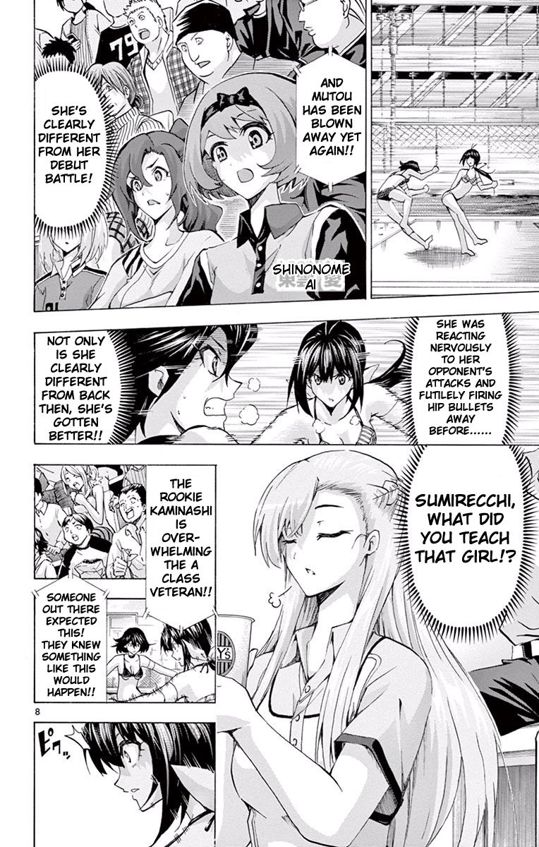 Keijo!!!!!!!! Chapter 99 page 7 - Chapter 99 : Found it!!!!
