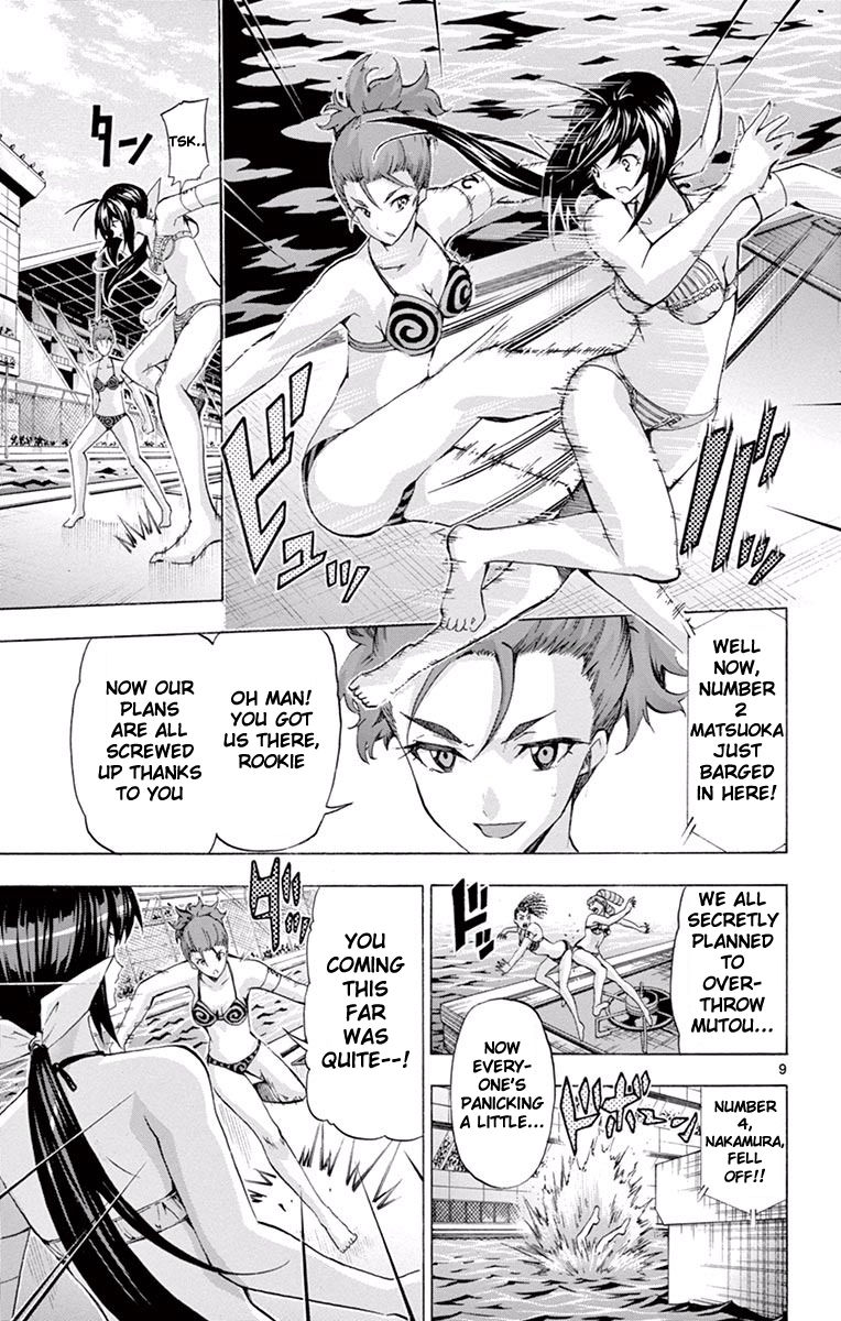 Keijo!!!!!!!! Chapter 99 page 8 - Chapter 99 : Found it!!!!