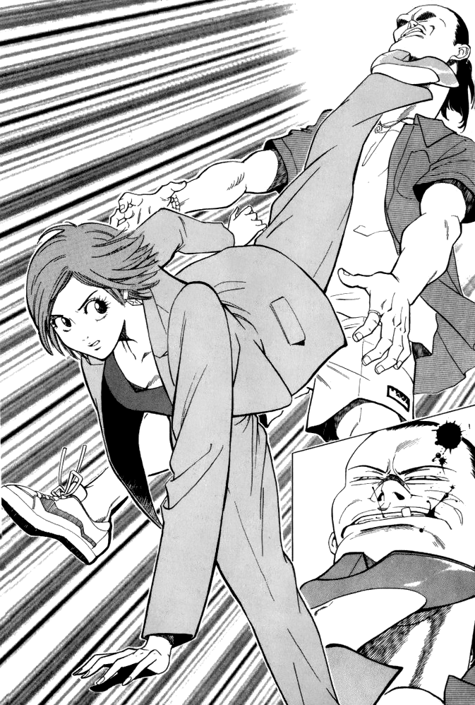 Keishi Sokan Asami Chapter 1.2 page 11 - Chapter 1 v2 : She is a Uniformed Cop!
