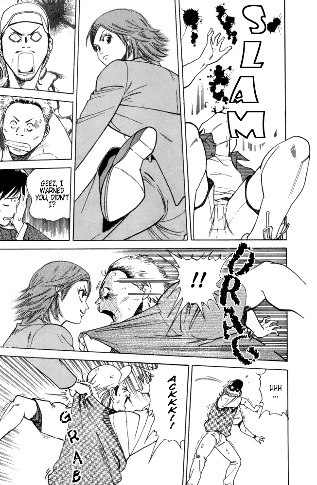Keishi Sokan Asami Chapter 1.2 page 12 - Chapter 1 v2 : She is a Uniformed Cop!
